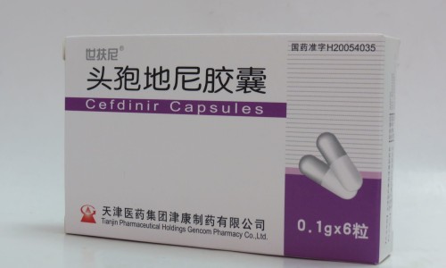 石药布洛芬颗粒说明书-【石药布洛芬效果怎么样】石药布洛芬颗粒内包装什么样 - 石药布洛芬颗粒图片网