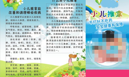 【石药布洛芬效果怎么样】石药布洛芬颗粒内包装什么样 - 石药布洛芬颗粒图片网